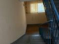 1-комнатная квартира · 39.4 м² · 2/6 этаж, Иле 30 за 190 000 ₸ в Астане, Алматы р-н — фото 17