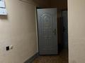 1-комнатная квартира · 39.4 м² · 2/6 этаж, Иле 30 за 190 000 ₸ в Астане, Алматы р-н — фото 18