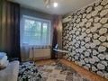 3-комнатная квартира · 65 м² · 1/3 этаж, мкр Кемел (Первомайское), Казанат за 36 млн ₸ в Алматы, Жетысуский р-н — фото 9