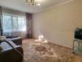 3-комнатная квартира · 65 м² · 1/3 этаж, мкр Кемел (Первомайское), Казанат за 36 млн ₸ в Алматы, Жетысуский р-н — фото 11