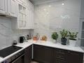 2-бөлмелі пәтер · 50 м² · 10/10 қабат, Анет баба 13, 13/1, 13/2, бағасы: 40 млн ₸ в Астане, Нура р-н — фото 6