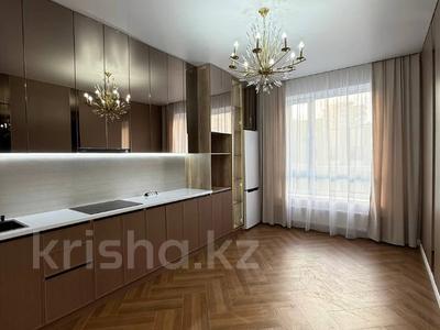 2-бөлмелі пәтер · 65 м² · 9/9 қабат, Сыганак 12 — САМАЯ ГОРЯЧАЯ ЦЕНА, бағасы: 44.5 млн ₸ в Астане, Нура р-н