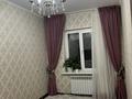 4-бөлмелі пәтер · 80 м² · 1/5 қабат, мкр Восток — садик Жасулан, бағасы: 36 млн ₸ в Шымкенте, Аль-Фарабийский р-н — фото 4