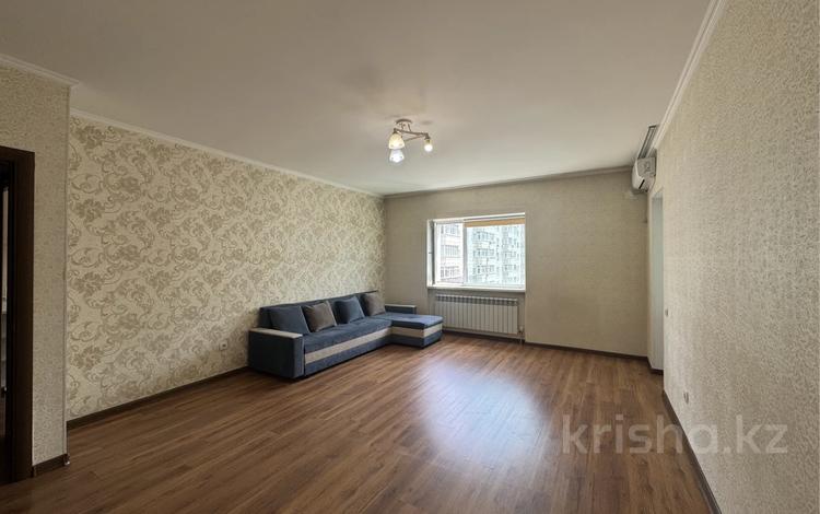 1-комнатная квартира · 55 м² · 15/16 этаж, мкр Мамыр-1 29/4 за ~ 36 млн ₸ в Алматы, Ауэзовский р-н — фото 16
