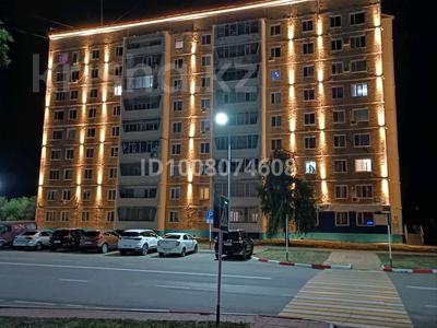 2-комнатная квартира · 55.2 м² · 5/9 этаж, 6 44 — Рядом Автостанция, Ресторан "Орда", супермаркет,,"Козына"садик,"Парк! за ~ 19.3 млн ₸ в Лисаковске