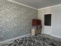 3-бөлмелі пәтер · 80 м² · 3/3 қабат, Ескі аэропорт ш/а., Бисена Жумагалиева 17, бағасы: 42 млн ₸ в Уральске, мкр Старый Аэропорт