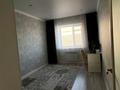 3-бөлмелі пәтер · 80 м² · 3/3 қабат, Ескі аэропорт ш/а., Бисена Жумагалиева 17, бағасы: 42 млн ₸ в Уральске, мкр Старый Аэропорт — фото 11