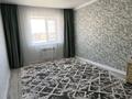 3-бөлмелі пәтер · 80 м² · 3/3 қабат, Ескі аэропорт ш/а., Бисена Жумагалиева 17, бағасы: 42 млн ₸ в Уральске, мкр Старый Аэропорт — фото 2
