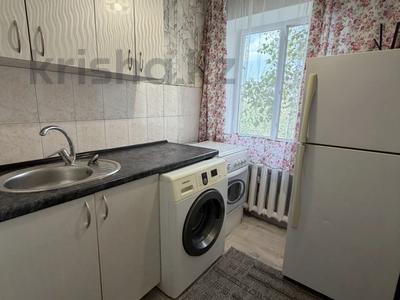 1-комнатная квартира · 30 м² · 4/4 этаж, Розыбакиева — Тимирязева за 22.8 млн ₸ в Алматы, Бостандыкский р-н