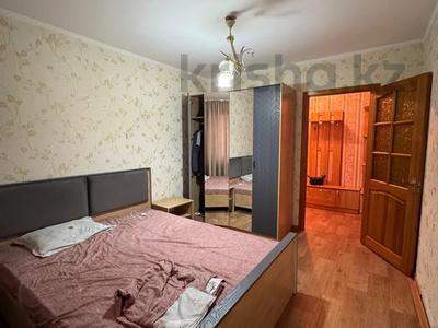 Продажа квартир в Павлодарской обл.: 2-комнатная квартира · 50 м² · 2/9 этаж, Чокина 87 за 21.4 млн 〒 2-комнатная квартира · 50 м² · 2/9 этаж, Чокина 87 за 21.4 млн 〒 в Павлодаре