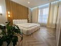 4-комнатная квартира · 160 м² · 12/21 этаж, Аль-Фараби 105 — Ходжанова за 198 млн ₸ в Алматы, Бостандыкский р-н — фото 4