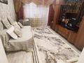1-комнатная квартира · 49 м² · 2/9 этаж, мкр Юго-Восток, Гапеева за 15 000 ₸ в Караганде, Казыбек би р-н — фото 7