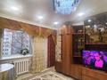 1-комнатная квартира · 49 м² · 2/9 этаж, мкр Юго-Восток, Гапеева за 15 000 ₸ в Караганде, Казыбек би р-н — фото 9