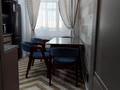 2-комнатная квартира · 62.1 м² · 9/10 этаж, Гагарина 11А за 29.5 млн ₸ в Кокшетау — фото 4