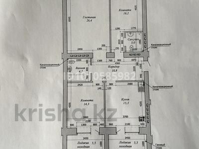 3-бөлмелі пәтер · 98.8 м² · 4/9 қабат, мкр. Алтын орда д2 — Молдагулова, бағасы: 36 млн 〒 в Актобе