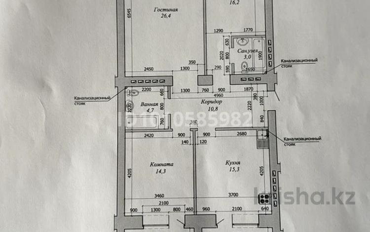 3-бөлмелі пәтер · 98.8 м² · 4/9 қабат, мкр. Алтын орда д2 — Молдагулова, бағасы: 36 млн 〒 в Актобе — фото 2