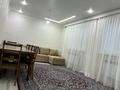 Отдельный дом · 5 комнат · 120 м² · 7 сот., Сарқырама — Детский сад за 55 млн ₸ в Каскелене — фото 14