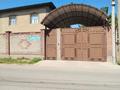 Жеке үй · 8 бөлме · 342.8 м² · 8 жүзд., Агропром 44, бағасы: 65 млн ₸ в Шымкенте, Абайский р-н — фото 13