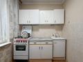 1-бөлмелі пәтер · 32 м² · 3/5 қабат, Бузурбаева, бағасы: 29 млн ₸ в Алматы, Медеуский р-н — фото 6