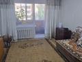 3-комнатная квартира · 60 м² · 3/6 этаж, Алтынсарина 106 за 26.5 млн ₸ в Костанае
