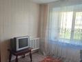 3-комнатная квартира · 60 м² · 3/6 этаж, Алтынсарина 106 за 26.5 млн ₸ в Костанае — фото 7