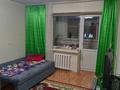 1-комнатная квартира · 39 м² · 6/10 этаж, Сатпаева 18 за 19.7 млн ₸ в Усть-Каменогорске — фото 9