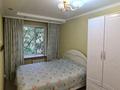 3-комнатная квартира · 62 м² · 5/5 этаж, Байтурсынулы — Макатаева за 47 млн ₸ в Алматы, Алмалинский р-н — фото 9