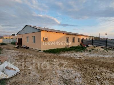 Участок · 12.5 соток, Касым аманжолов 194 уй 2 кв за 4 млн 〒 в Кульсары