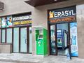1-бөлмелі пәтер · 33 м² · 2/12 қабат, Торайгырова 21/1 — Мустафина, бағасы: 17 000 ₸ в Алматы, Бостандыкский р-н — фото 23