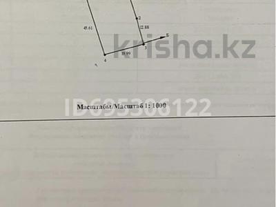 Жер телімі · 9 сотық, Достық ш/а. 8 — Паклиевского, Виноградова, бағасы: 230 млн ₸ в Алматы, Ауэзовский р-н