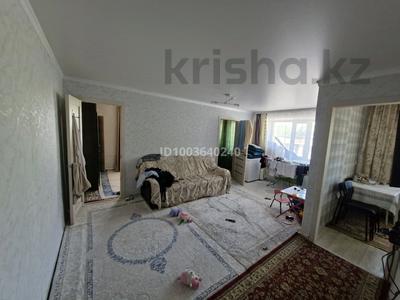 3-бөлмелі пәтер · 44 м² · 2/5 қабат, Майкудук, Бирюзова 37 — Бирюзова 37, бағасы: 12 млн ₸ в Караганде, Алихана Бокейханова р-н