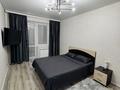 1-бөлмелі пәтер · 42 м² · 7/9 қабат, Асыл Арман, бағасы: 10 000 ₸ в Иргели