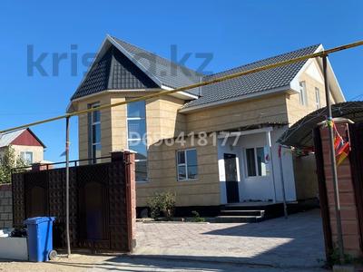 Часть дома · 7 комнат · 200 м² · 8 сот., Кызгалдақ 30 за 34 млн ₸ в Баскудуке