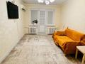 3-комнатная квартира · 58 м² · 4/4 этаж, мкр №3 за 35 млн ₸ в Алматы, Ауэзовский р-н — фото 3