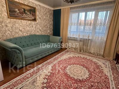 3-комнатная квартира · 67.4 м² · 3/9 этаж, мкр Юго-Восток, Дюсембекова (Волочаевская) 49 — Бухар Жырау за 27 млн ₸ в Караганде, Казыбек би р-н