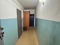 Магазины и бутики · 119 м² за 77 млн ₸ в Караганде, Алихана Бокейханова р-н — фото 14