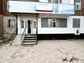 Магазины и бутики · 119 м² за 77 млн ₸ в Караганде, Алихана Бокейханова р-н — фото 18