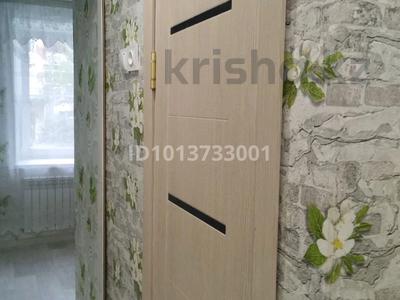1-комнатная квартира · 31.1 м² · 1/5 этаж, Комсомольская 16 за 6 млн ₸ в Алтае