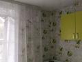 1-комнатная квартира · 31.1 м² · 1/5 этаж, Комсомольская 16 за 6 млн ₸ в Алтае — фото 2