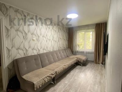 4-комнатная квартира · 75 м² · 4/4 этаж, мкр Коктем-1 за 57 млн ₸ в Алматы, Бостандыкский р-н
