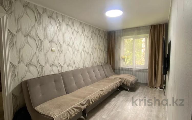 4-комнатная квартира · 75 м² · 4/4 этаж, мкр Коктем-1 за 57 млн ₸ в Алматы, Бостандыкский р-н — фото 2