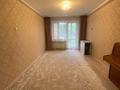 4-комнатная квартира · 75 м² · 4/4 этаж, мкр Коктем-1 за 57 млн ₸ в Алматы, Бостандыкский р-н — фото 11