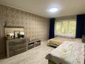 4-комнатная квартира · 75 м² · 4/4 этаж, мкр Коктем-1 за 57 млн ₸ в Алматы, Бостандыкский р-н — фото 5