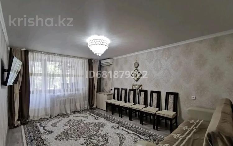 3-комнатная квартира · 67 м² · 2/5 этаж, мкр Северо-Восток 9 за 21.3 млн 〒 в Уральске — фото 43