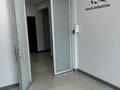 Офисы · 396 м² за 11 000 ₸ в Алматы, Медеуский р-н — фото 7