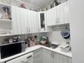2-комнатная квартира · 44.7 м² · 5/5 этаж, Косарева 31 за 14 млн ₸ в Усть-Каменогорске — фото 16