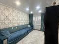 2-комнатная квартира · 44.7 м² · 5/5 этаж, Косарева 31 за 14 млн ₸ в Усть-Каменогорске — фото 2