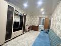 2-комнатная квартира · 44.7 м² · 5/5 этаж, Косарева 31 за 14 млн ₸ в Усть-Каменогорске — фото 5