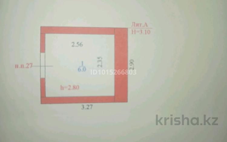 Склады · 6 м² за 2 млн ₸ в Астане, Сарыарка р-н — фото 2