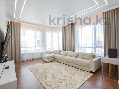 4-комнатная квартира · 123 м² · 23/23 этаж, Сыганак 52 — Кабанбай батыр за 138 млн ₸ в Астане, Есильский р-н
